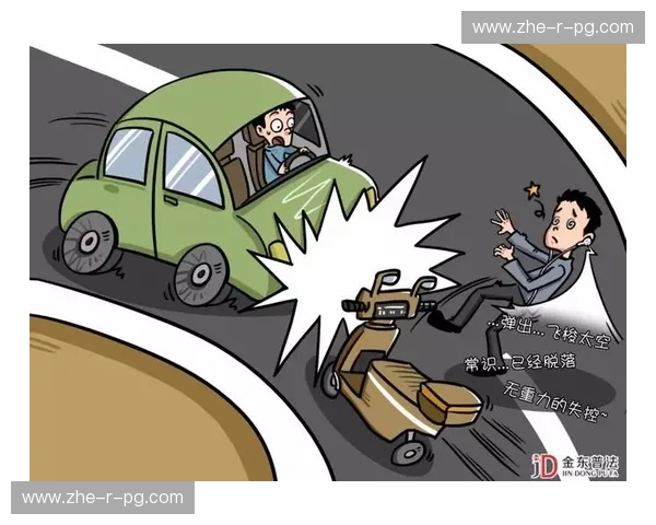 自行车防护全攻略：让你的爱车安全随行